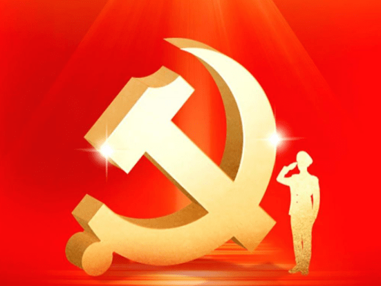 5d04ed04ce984c9d82f1a74bedb63200.png