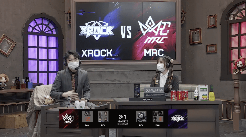 闪现|第五人格2021IVL夏季赛常规赛 XROCK vs MRC 第二局