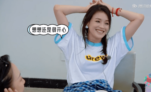 叮咚买菜大撤退〖为什么赵丽颖上不了热搜却仍是男神收割机〗