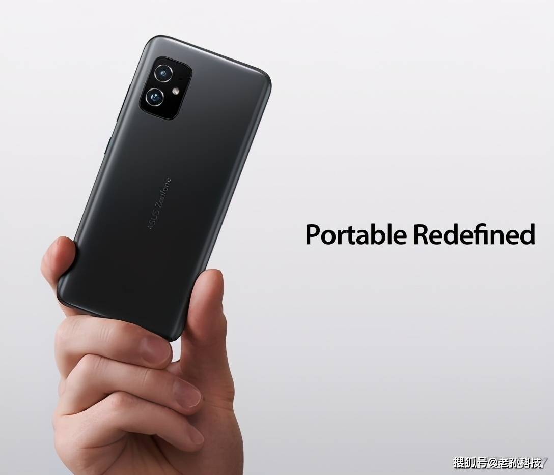 9英寸"真"小屏旗舰,华硕zenfone8开售,价格不足4000元!