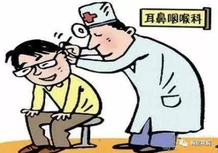 什么症状是前庭神经炎 633c77677b9f47508fd094273921cea0.jpeg