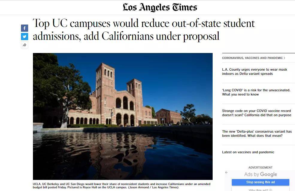 ucla是什么大学在什么地方 74dbe4fcc8634655918f69bcf6dfeef4.jpeg