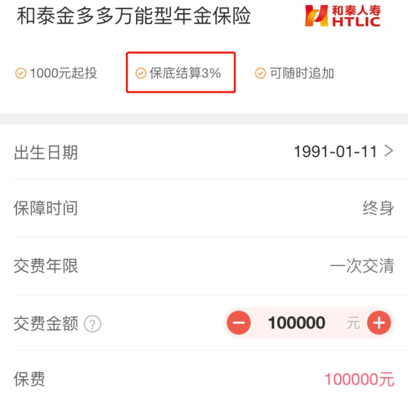 76dbde0152dc47cc92f35509c344de93.png