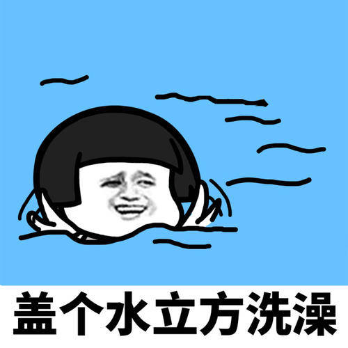 原创
还有5天就要大学毕业了,我在宿舍楼尽头的走廊上挂了个横幅。