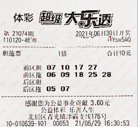96fb78aee4a949359530e7c96cb34b50.jpeg