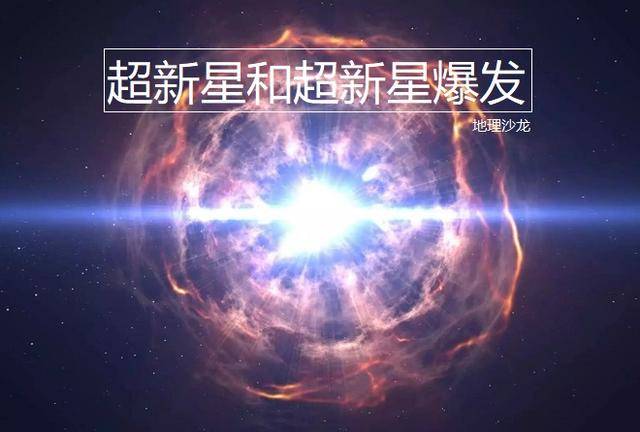 科學家發現宇宙中的「幽靈巨手」，橫跨150光年，仍在快速擴張 科技 第5張