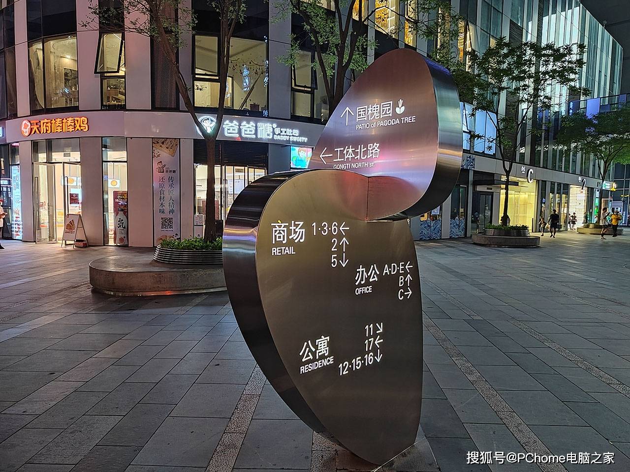 夜景|快速成片效果出众 荣耀50 Pro夜间暗光实拍体验