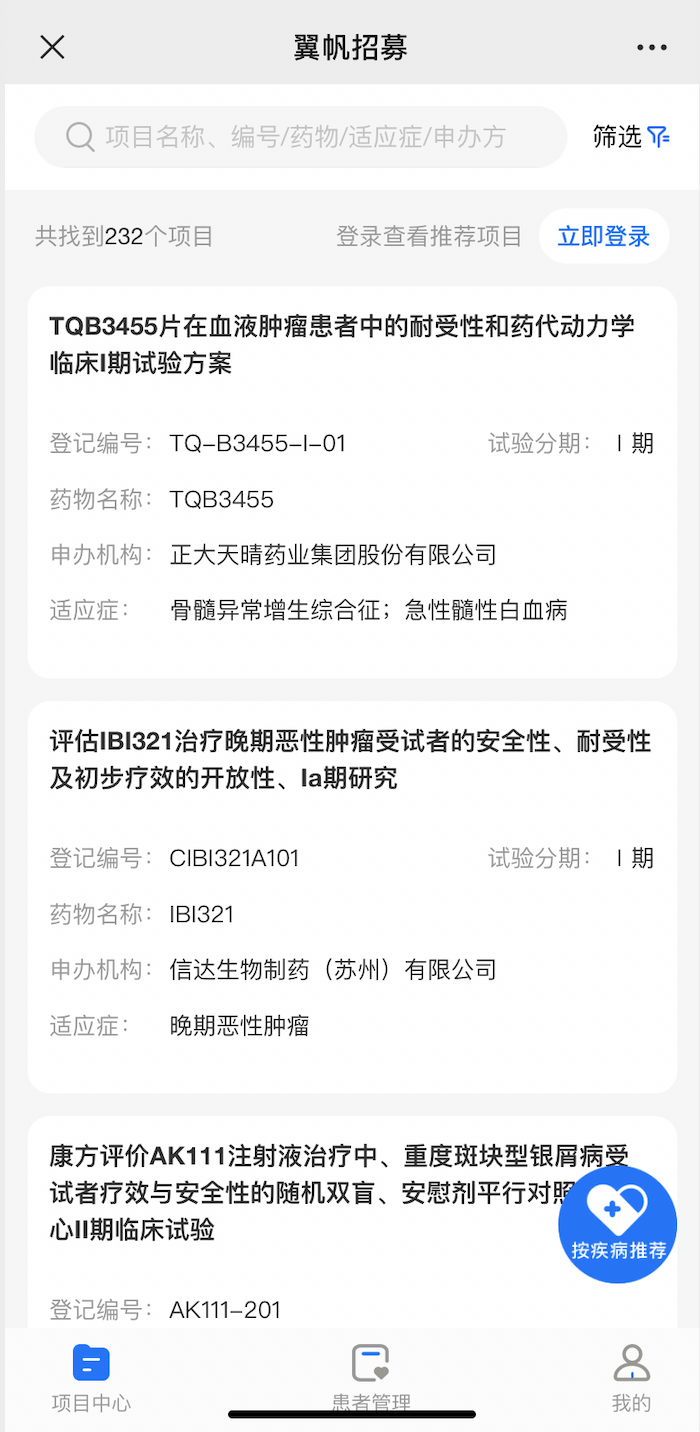 cfc8ed75fc464af3a54e740ff3de080c.png