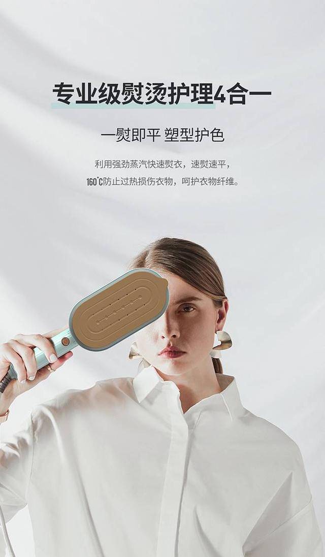 蒸汽|44岁刘敏涛22岁关晓彤,同穿红色长裙,气质女人和女孩子一目了然