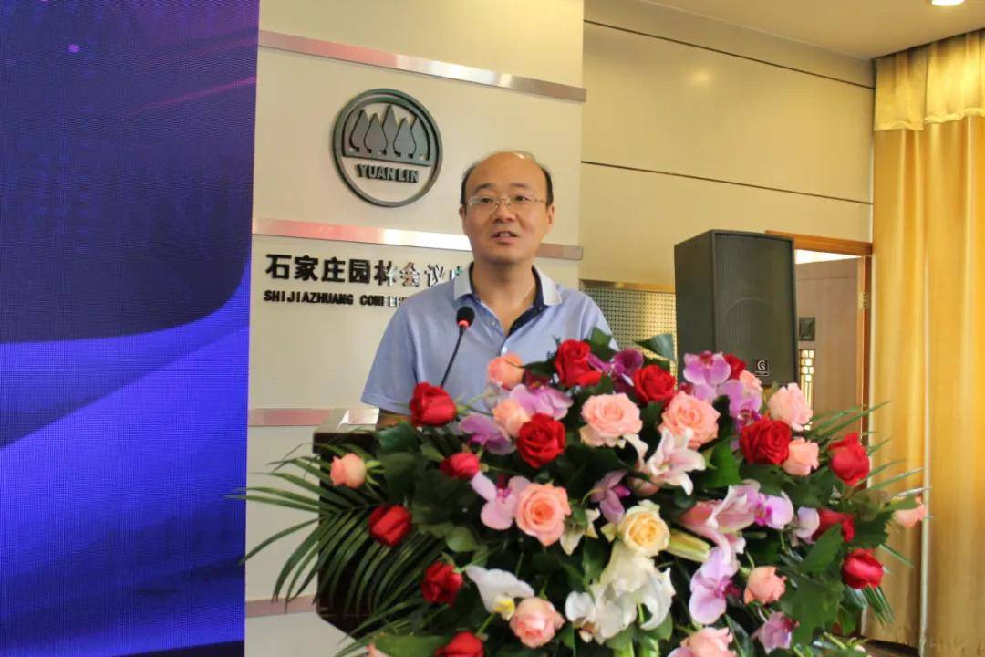 交流分享 | 2021石家庄国际绿色农业技术交流对接会成功举办!_柯旭