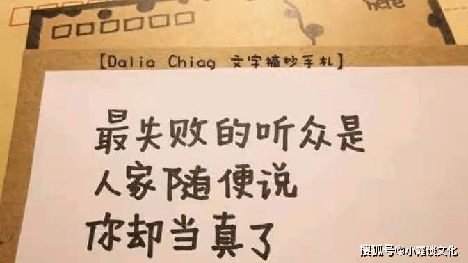 伤感系心情难过的说说,每一句都戳中泪点_东西