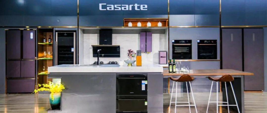 做饭麻烦 卡萨帝理想家厨房为何能分分钟搞定 场景