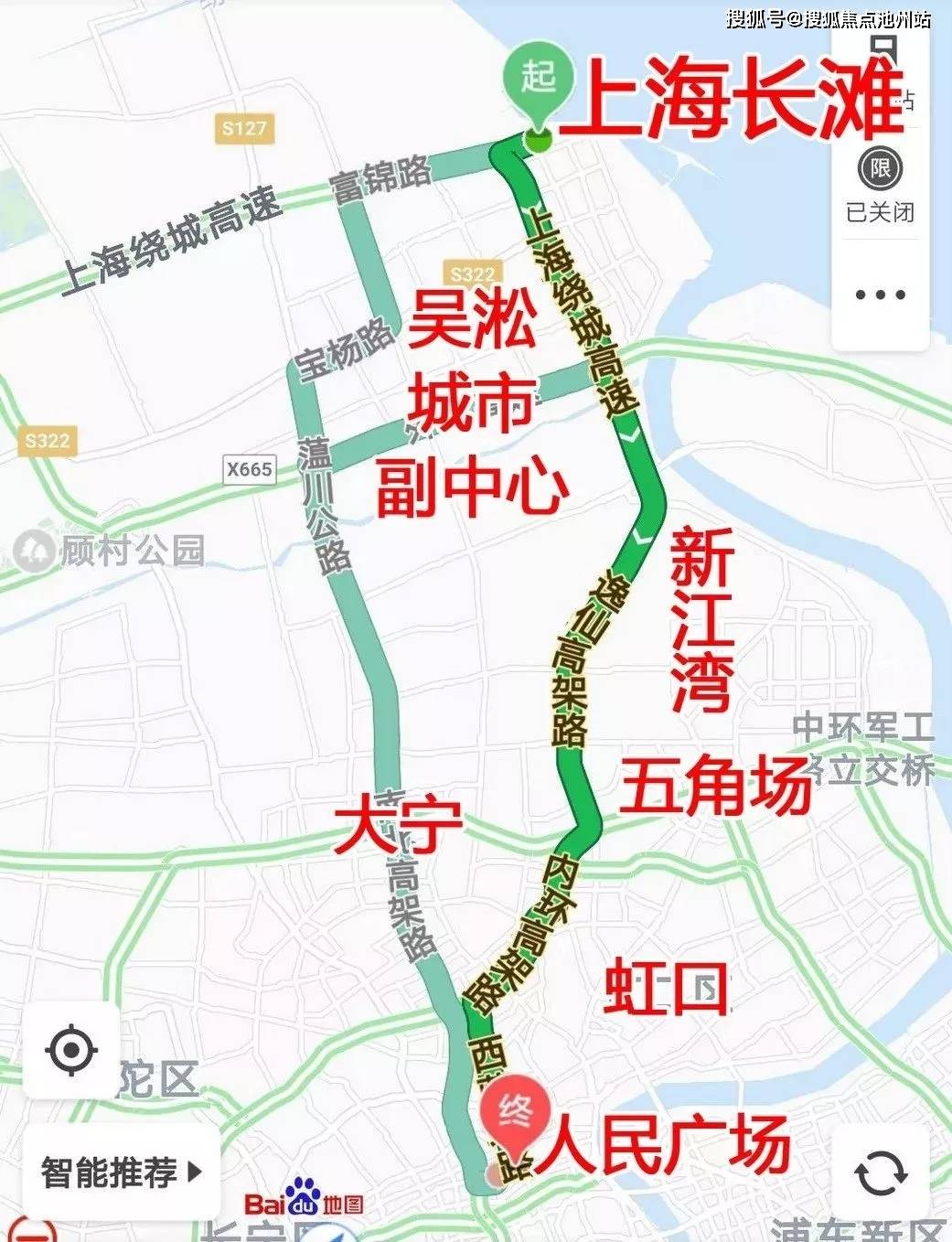 【官网】上海长滩售楼处电话_上海长滩售楼处地址_售楼中心24小时电话详解！