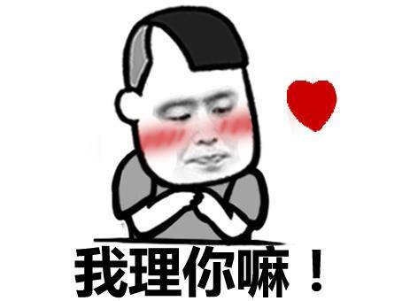 原创
昨晚公司加班,和女同事为工作的事发生了争执,闹得不欢而散