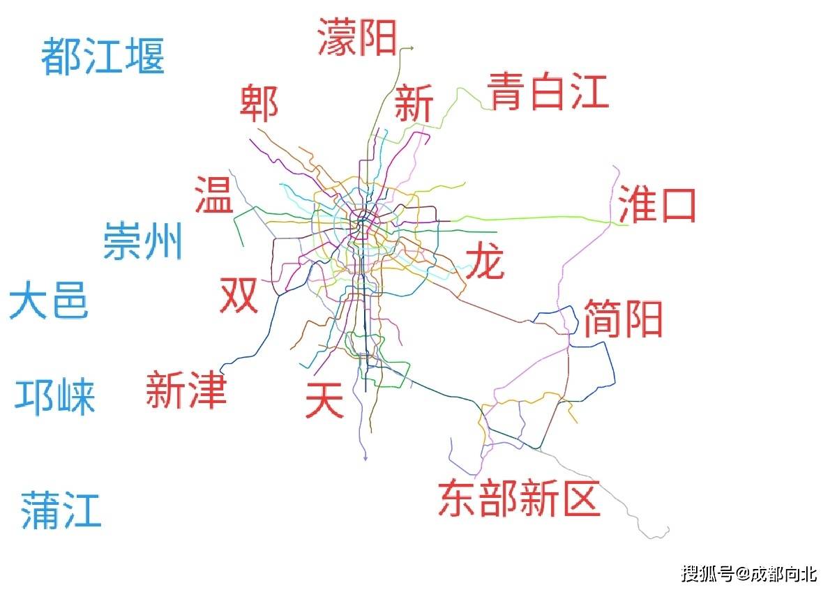 成都市2021版城市軌道交通線網規劃優化圖出爐啦由36條線路組成