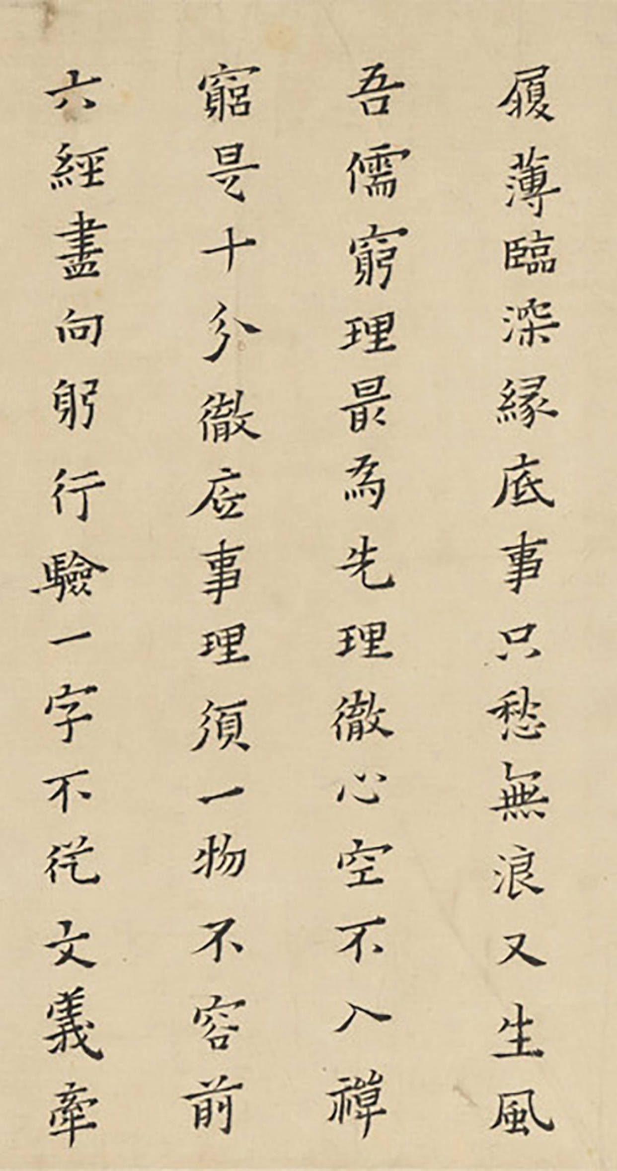 花卿什么成语_成语故事简笔画(5)