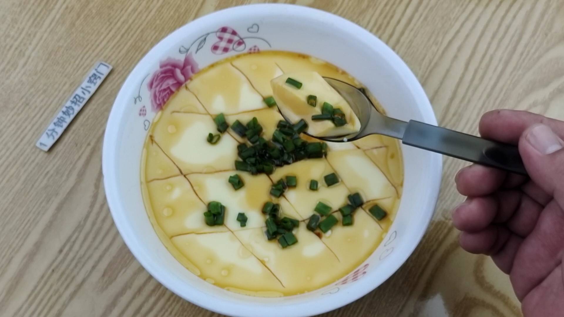 蒸蛋为什么稀