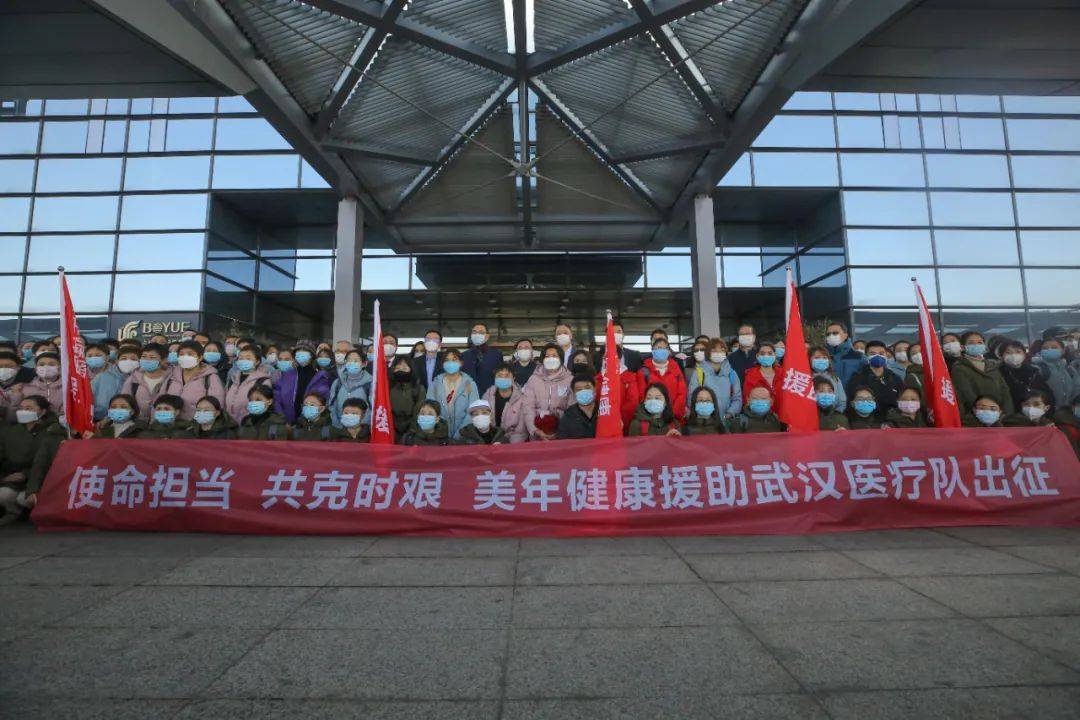 布局|美年健康：布局精准预防 助力健康中国建设