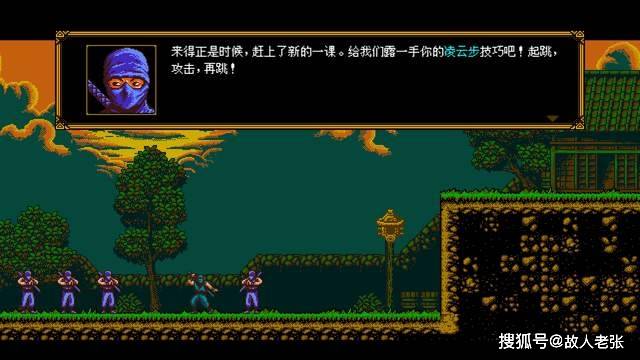 史上最强的人类 8928620f27ad42f38d23d06b5837bd9b.jpeg