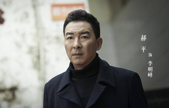 李明峰|《山河令》后，张哲瀚首部电视剧暂定档，“老”刑警或将高能上线