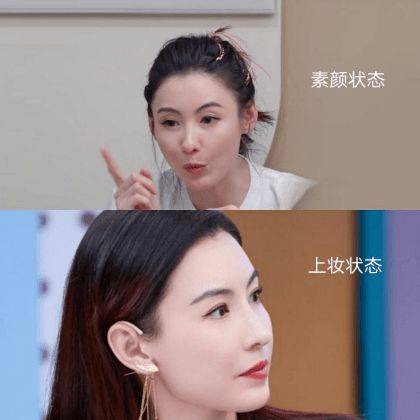 女明星|种草弥玥泉 | 这是我不花钱能看的女明星护肤秘籍吗