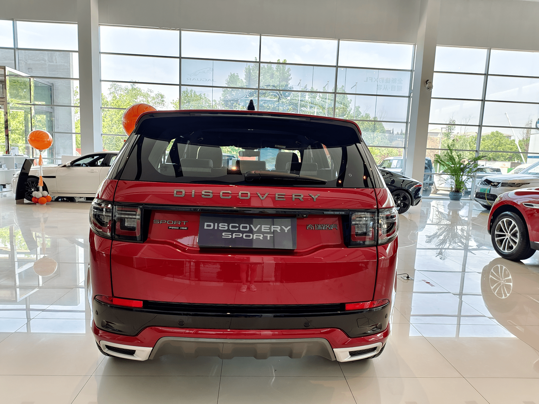 最便宜的路虎车 实拍发现运动版 配置厚道