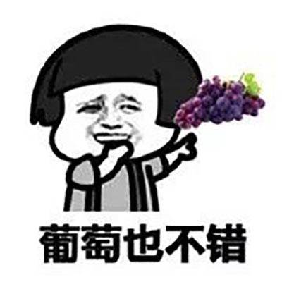 原创
昨晚公司加班,和女同事为工作的事发生了争执,闹得不欢而散