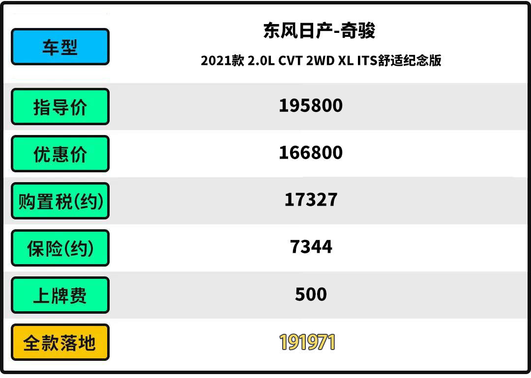 ede125f6610f44b7a652f44411cd9e4a.jpeg