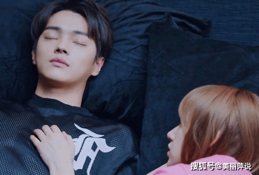 《你微笑时很美》话题度不断升高,剧中的特效场景如何?_陆思诚