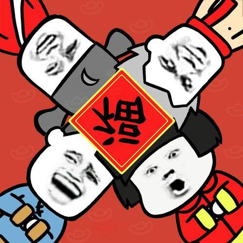原创
一哥们去别人家催债,几次无果,就一咬牙搬到那人家住下