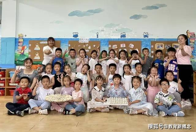 梦想|济南市市中区七贤中心幼儿园—梦想起航,童心飞扬2018届毕业典礼