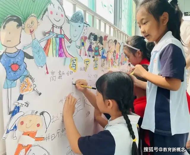 梦想|济南市市中区七贤中心幼儿园—梦想起航,童心飞扬2018届毕业典礼