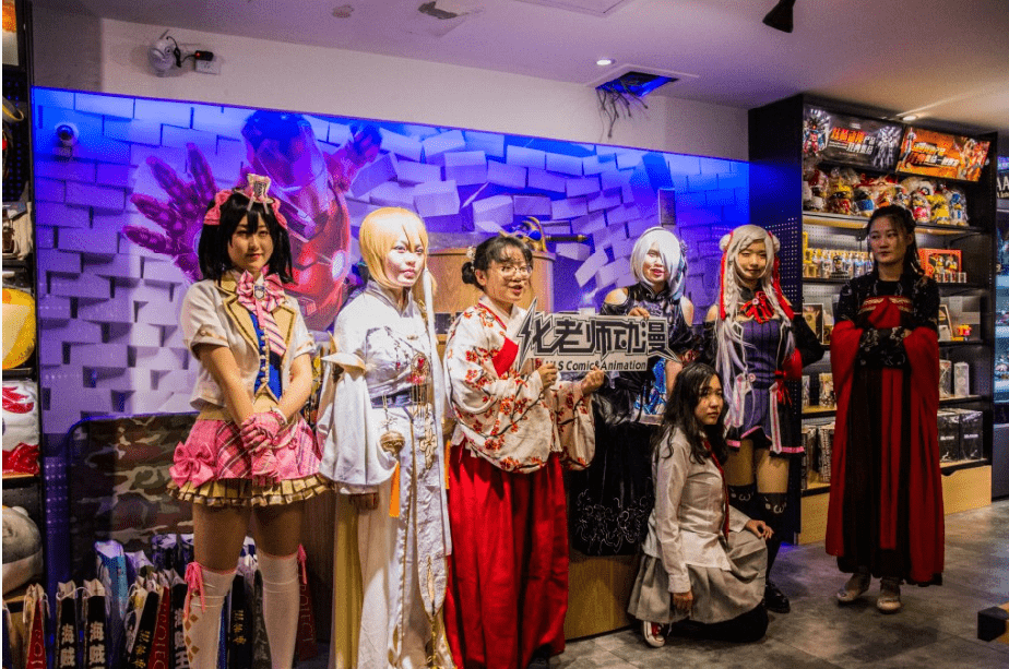 书报杂志|动漫店开在哪里生意好？