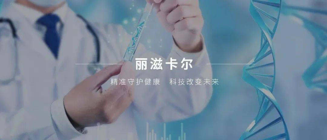 蔬菜|你还在不吃早餐？胆囊癌离你仅4步！