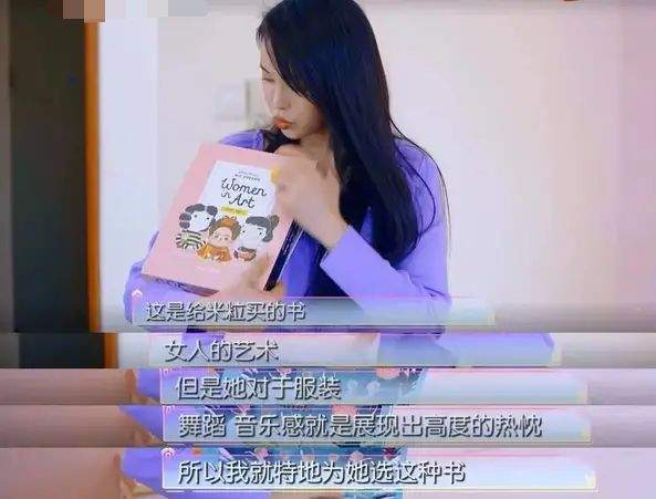 汪涵妻子含泪自述育儿误区,太过焦虑引儿子崩溃