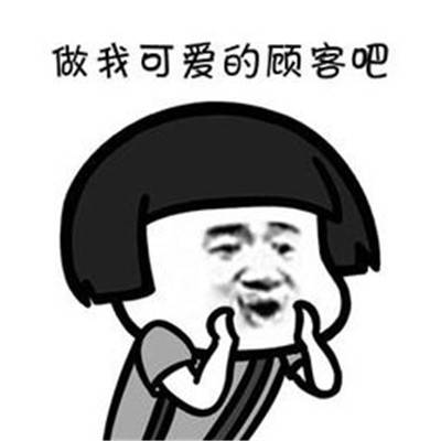 原创
今天五岁的女儿让我帮他做某事