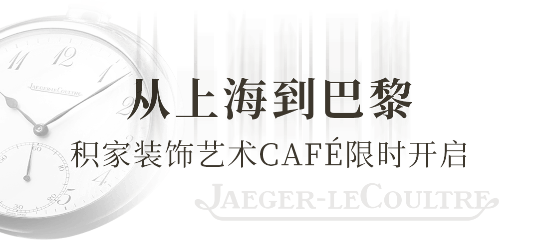 ȫ����վ������װ������Café��ʱ��½ħ��~