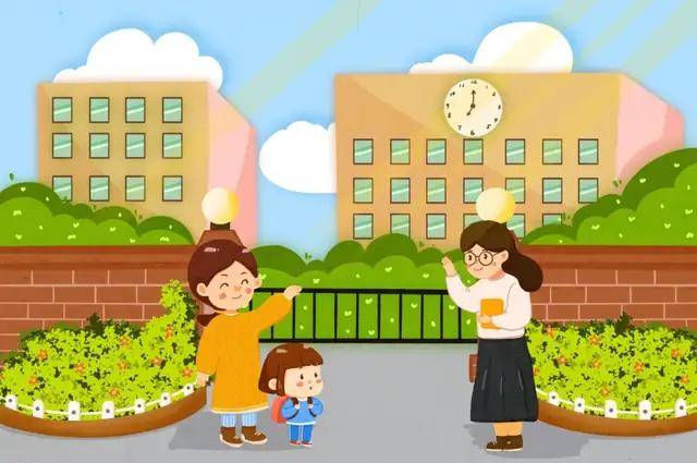 雷区|重要提醒！2021多所幼儿园通知家访了！哪些“雷区”不要踩？提前准备不慌张！