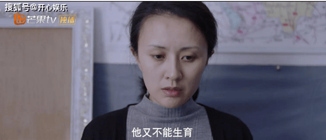 短剧泪染心伤，情感深处的共鸣与触动，泪染心伤，情感共鸣的触动