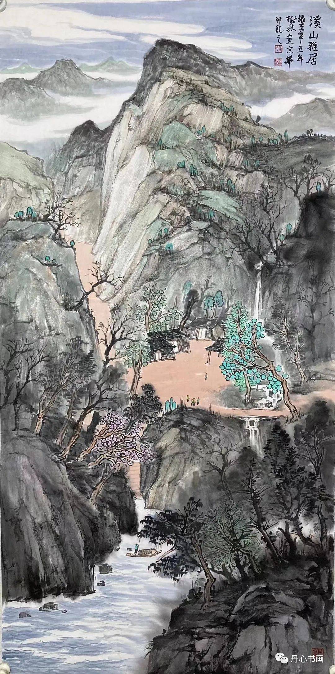 水墨情,漓江韵 | 山水画家李树林