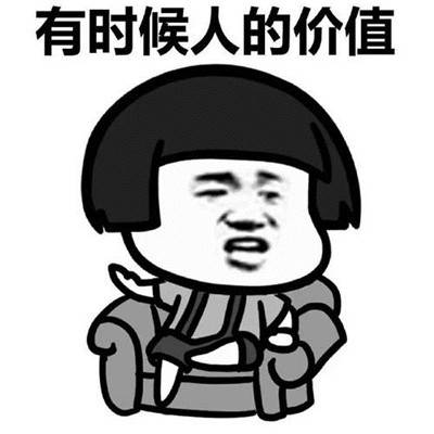 原创
我刚拿出一支烟,老婆上来就一巴掌说:你就知道抽烟,还能干嘛?