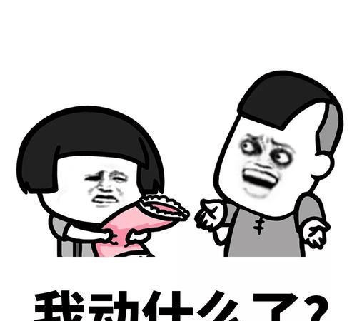 ba169368c4e048649824b242cb72e22c.png