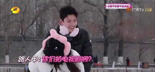 林允颜人中恋爱再添实锤,深夜采购疑似同居,真心话变大冒险了