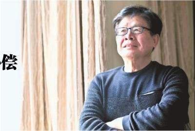 肖复兴:老北京的夏天