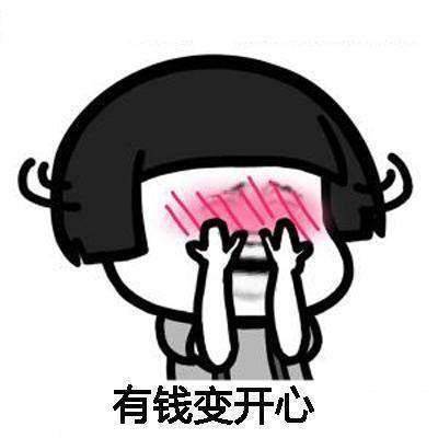原创
我刚拿出一支烟,老婆上来就一巴掌说:你就知道抽烟,还能干嘛?