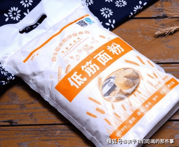 面粉什么标准是好面粉 f487346a5f0e45d691afb885ba0e36a1.png