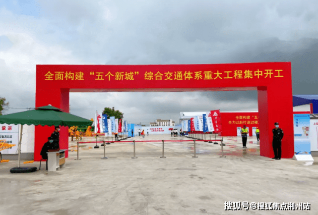 嘉定闵行市民嘉闵线6月28日开工预计2025年竣工