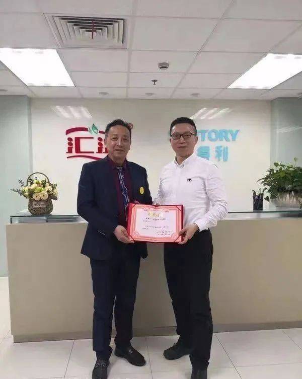 和很多老字号汽水一样,亚洲沙示同样经历过被"外资"收购雪藏.
