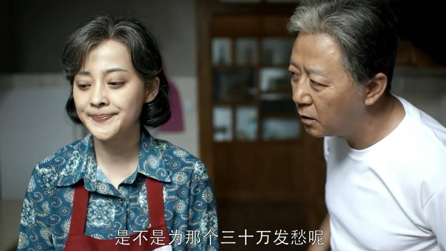 父母爱情:安杰为何把孩子养的这么好?只因她几十年前就富养儿女