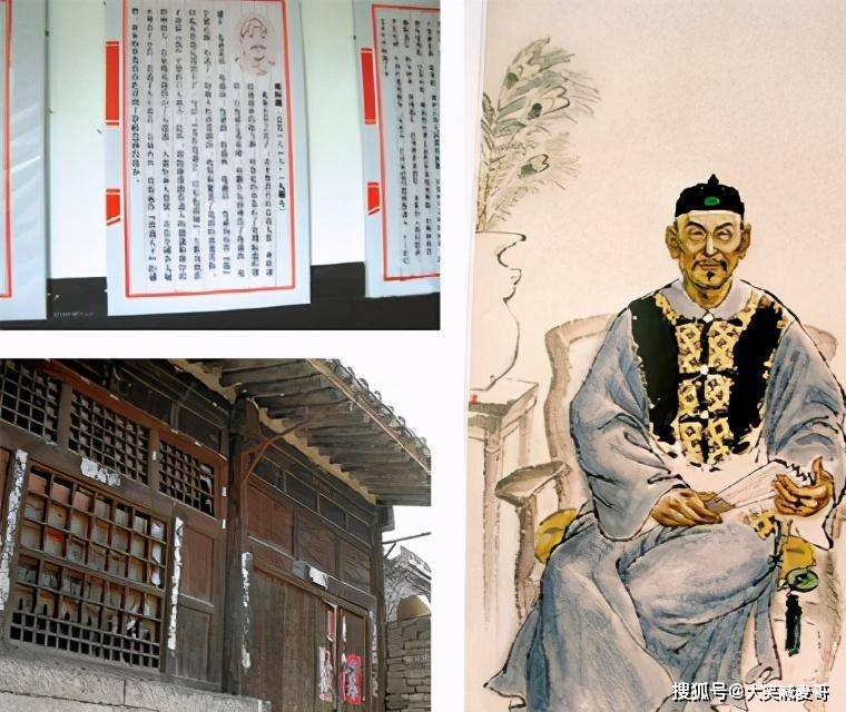 建国早期,"乔家大院"被捐给国家,倘若现在乔家人想反悔咋办?_历史